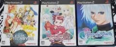 TALES OF SYMPHONIA/REBIRTH/ THE ABYSS