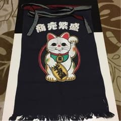 前掛けのサムネイル