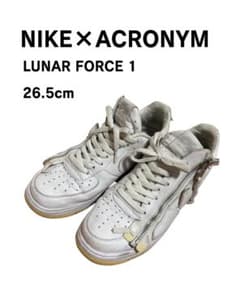 NIKE × ACRONYM ルナフォース1 アクロニウムコラボ　26.5 NIKE × ACRONYM ルナフォース1 アクロニウムコラボ 26.5 - メルカリ