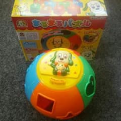 わんわん まるまるパズルのサムネイル