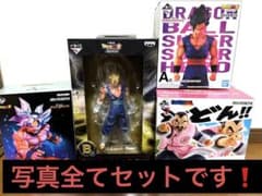 ドラゴンボール一番くじフィギュアのサムネイル
