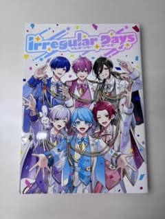 いれいす ファンブック irregular daysのサムネイル
