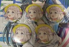 ことわか様 リクエスト 2点 まとめ商品のサムネイル