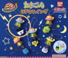 たまごっち UFOスイング みみっちのサムネイル