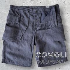 専用COMOLI コモリ　シルクリネン　カーゴ　ショートパンツ　ハーフパンツ COMOLI コモリ シルクリネン カーゴ ショートパンツ ハーフパンツ