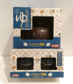 m57396798677_1.jpg?1755689827