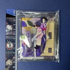 鬼滅の刃 セブンネット 限定 胡蝶しのぶ アクスタ アクリルスタンド