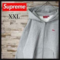 3977U【希少2XL】シュプリーム☆スモールボックスロゴ ジップパーカーのサムネイル