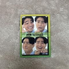 よしもとコレカ5th Edition 田津原理音 喜怒哀笑カードのサムネイル