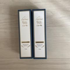 ニューモ 75ml 2本のサムネイル