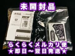 プロトマイティアクションXガシャットオリジン 仮面ライダーエグゼイドのサムネイル