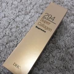 DHC スーパーコラーゲン スプリーム　100mlのサムネイル