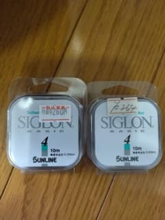 SUNLINE SIGLON BASIC 釣り糸 4 10m 2個セットのサムネイル