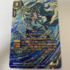 バトルスピリッツ マーメイディア・プリンセス SECRET 金箔押しのサムネイル