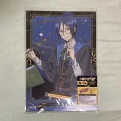 家庭教師ヒットマンREBORN! 六道骸 カミアニくじ - メルカリ