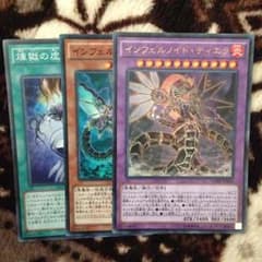 okumura様 専用のサムネイル