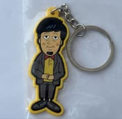 非売品】ゴスペラーズ 黒沢薫 キーホルダー - メルカリ