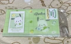 チェキ用アルバム サンリオ ポチャッコのサムネイル