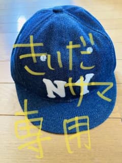 【ebbets field flannels】キャップのサムネイル