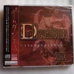 未開封☆Ｖ.Ａ★Decadence 2004/12012/Duel Jewelのサムネイル