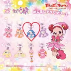 おジャ魔女どれみ めじるしアクセサリーのサムネイル