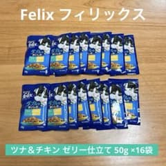 リンゴ様 リクエスト 2点 まとめ商品のサムネイル