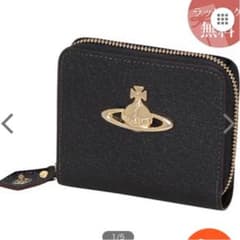 Vivienne Westwood 財布　二つ折りのサムネイル