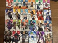 東京リベンジャーズ 1巻〜24巻セット - メルカリ