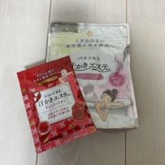 汗かきエステ気分 ホワイトスキンケア 500g➕ゲルマホットチリ35gのサムネイル