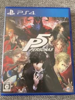 ペルソナ5  ps4のサムネイル