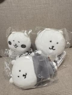 自分ツッコミくま ぬいぐるみ マスコット 3点セット - メルカリ