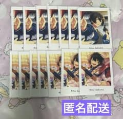 あんスタ ぱしゃっつ vol.1 ユーサネアジア 朔間凛月 14点セット