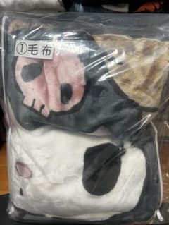 クロミ 一番くじ おまとめ30点セットのサムネイル