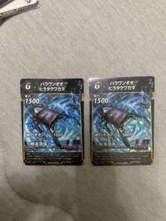 蟲神器 パラワンオオヒラタクワガタのサムネイル