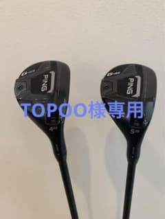 PING G425 ハイブリッド ユーティリティ 4U 5U GOST ゴーストのサムネイル
