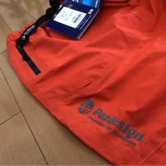Pazdesign レイヤーハーフパンツ 新品のサムネイル
