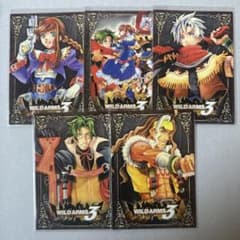 アニメ ワイルドアームズ カード 5枚セット WILD ARMS3 - メルカリ