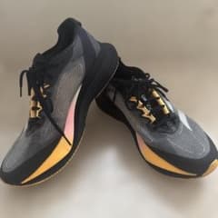아디다스 ADIZERO BOSTON 12 제로 메탈릭 / 스파크