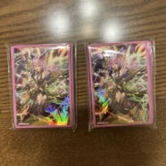 遊戯王 エルフェンノーツ レギナ スリーブ 100枚 - メルカリ