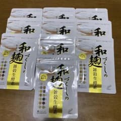 和麹づくしの雑穀生酵素 自然派研究所 雑穀生酵素　30粒のサムネイル