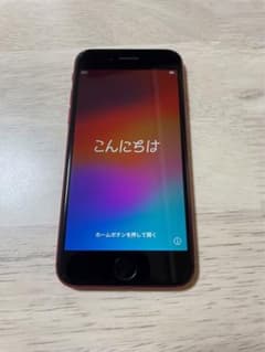 iPhone SE 第2世代 (SE2) レッド 64 GB SIMフリーのサムネイル