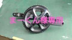 R8000 170mm ジャイアントプロパワーメーター50-36のサムネイル