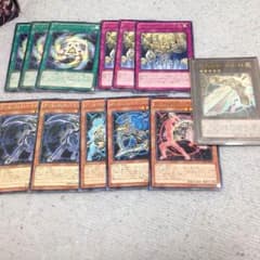アーティファクト パーツのサムネイル