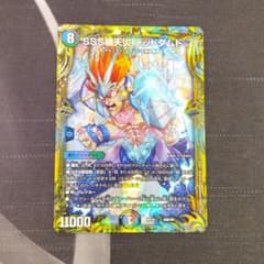SSS級天災 デッドダムドBレア/トリプルエス級天災デッドダムドのサムネイル