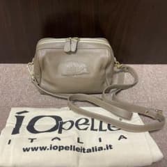 新品 IOpelle ear PAPILLONNER 2way 型押レザーバッグのサムネイル