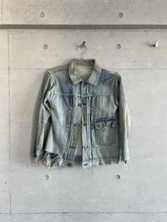 foremost 1stのサムネイル