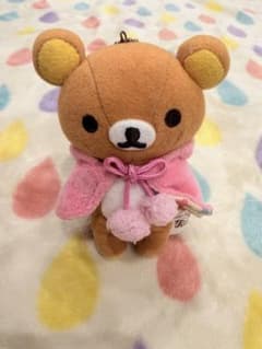 【激レア】リラックマ　森の中でのんびりリラックス　ぶらさげリラックマ 当時物のサムネイル