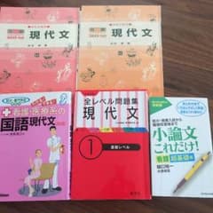 はるとんとん様専用のサムネイル