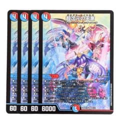 鈴木様 リクエスト 2点 まとめ商品 - メルカリ