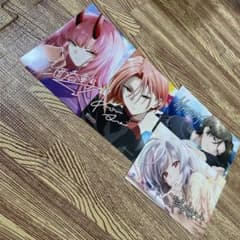 俺クロ　ブロマイド　レア枠　まとめ売りのサムネイル